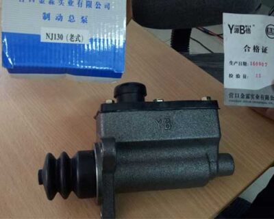 Phanh khối thuỷ lực điện NJ130